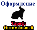 Оформление сообществ Вконтакте